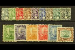 1913 Sultan Kalif Set To 10r Complete, SG 246/260, 6c Unused Otherwise Very Fine Mint.  (15 Stamps) For More... - Zanzibar (...-1963)