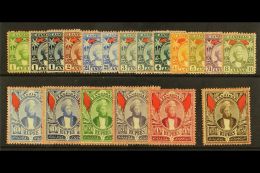 1896 Sultan Seyyid Set Complete Including Listed Shades, SG 156/74, Fine To Very Fine Mint. (19 Stamps) For More... - Zanzibar (...-1963)