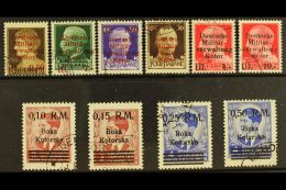 GULF OF KOTOR 1944 Imperial Series Of Italy And King Peter Stamps Of Yugoslavia Overprinted, SG 1/10, Very Fine... - Autres & Non Classés