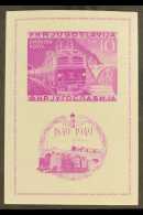 1949 Railway Centenary 10d Bright Purple Miniature Sheet, Imperf, Michel Block 4B, Never Hinged Mint. For More... - Sonstige & Ohne Zuordnung