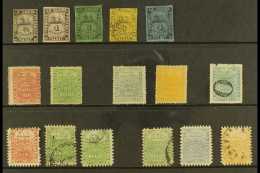 LA GUIARA LOCALS 1864-70 UNUSED & USED COLLECTION. Includes 1864-69 Imperf Set Of All Values, The ½c... - Venezuela