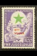 ZONE B - 1953 300d Green & Violet, Esperanto Congress Airmail,  (Sassone A20, SG B98, Michel 104a) Superb... - Sonstige & Ohne Zuordnung