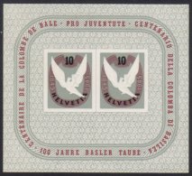 1945 Basle Dove Commem Min Sheet, Mi Bl 12, Superb NHM. For More Images, Please Visit... - Autres & Non Classés