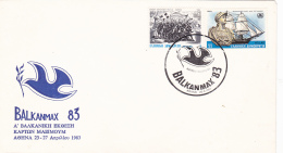 #T414  DOVE,PEACE,BALKANMAXSHIP,SAILING,SPECIAL COVER WITH STAMP,OBLITERATION CONCORDANTE,1983,GREECE. - Ganzsachen