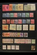 VARIOUS PROVINCES 1870's To 1901 Mint And Used Assembly With Stamps Of Griqualand West "G" Opts (various Types) To... - Ohne Zuordnung