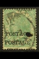 NATAL 1875-76 1s Green, "Postage" Double Overprint Variety, SG 84a, Used For More Images, Please Visit... - Ohne Zuordnung