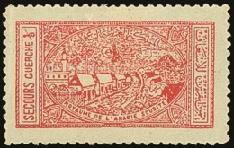 1936 CHARITY TAX 1/8g Scarlet Medical Aid Society, SG 345, Very Fine Mint, Well Centered And An Attractive Stamp.... - Saudi-Arabien