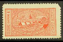 1936 1/8g Scarlet, SG 345, Mint With Northeast Corner Fault. Cat £850 For More Images, Please Visit... - Saudi-Arabien