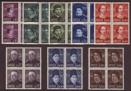 1949 Portraits Of The Avis Dynasty Complete Set, SG 1021/28, Michel 730/37, Fine Mint (lower Pairs Never Hinged)... - Sonstige & Ohne Zuordnung