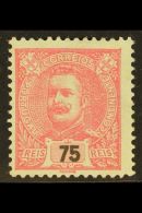 1895 75r Rose Carlos, SG 353 (Michel 131A), Fine Mint. For More Images, Please Visit... - Sonstige & Ohne Zuordnung