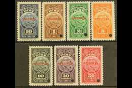 CONSULAR REVENUES 1938 Complete Set With "SPECIMEN" Overprints, Very Fine Never Hinged Mint, With Small Security... - Pérou