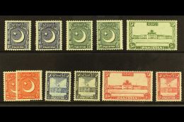 1949-53 Complete Definitive Set, SG 44/51, With All Additional Perfs, Very Fine Mint. (11 Stamps) For More Images,... - Pakistan
