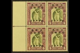 JAPANESE OCCUPATION 1944 (30 Sept) 4c Bronze-green And Violet, SG J23, Never Hinged Mint Marginal Block Of Four.... - Nordborneo (...-1963)