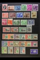 1953-63 COMPLETE MINT An Attractive Complete Run Of Very Fine Mint Issues From Coronation To Freedom From Hunger,... - Borneo Septentrional (...-1963)