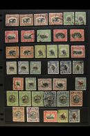 1909-1941 USED COLLECTION An ALL DIFFERENT Mainly Cds Used Collection With Many Shade & Perforation Variants,... - Borneo Septentrional (...-1963)