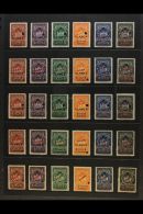 REVENUES American Bank Note Company Archive Revenue SPECIMEN Sets Of 6, All Different  & With Security Punch... - Nicaragua