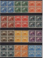 1914 SPECIMEN Palace & Cathedral Complete Sets, Scott 349/60, Very Fresh Mint BLOCKS Of 4, All Stamps With... - Nicaragua