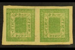 1900 4a Yellow-green Imperf From Setting 10, H&V 18 (SG 17), Very Fine Unused HORIZ PAIR With 4 Margins. For... - Népal