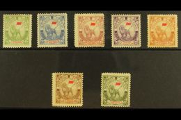 LOCAL POST STAMPS MOGADOR A AGADIR 1900 Lion Complete Set, Yvert 76/82, Mint, 40c Very Small Part Gum, Scarce. (7... - Sonstige & Ohne Zuordnung