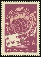 1949 32a Purple UPU, SG 424, Never Hinged Mint. For More Images, Please Visit... - Sonstige & Ohne Zuordnung