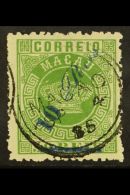 1885 10r On 50r Green (local Surcharge) Perf 12½, SG 34, Very Fine Used For More Images, Please Visit... - Sonstige & Ohne Zuordnung