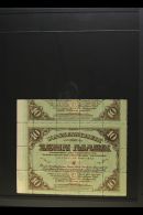 1920 40+55k Red Cross Fund Printed On Back Of Green Western Army Note, Block Of 16 With Complete Note Design, SG... - Latvia