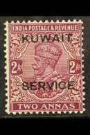 OFFICIAL 1929-33 2a Purple, SG O17, Very Fine Mint. For More Images, Please Visit... - Koeweit