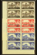 1955-57 "Castles" High Values Type II Opt'd, SG 107a/09a, CORNER BLOCKS OF FOUR Never Hinged Mint. Scarce! (3... - Kuwait