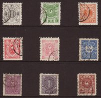 1900 NATIONAL EMBLEM ISSUE An All Different Selection Of The Perf 10 Issue, Mainly Selected For Their Fine Cds... - Corée (...-1945)