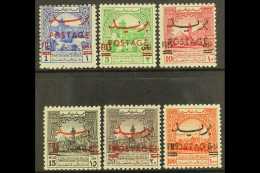 1953-56 Postage Overprints On Obligatory Tax Stamps 1f On 1m To 100f On 100m SG 402/407, Very Fine First Hinge... - Jordanie