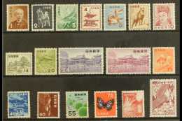 1952-68 Definitive Complete Set, SG 653/70, Very Fine Mint (18 Stamps) For More Images, Please Visit... - Sonstige & Ohne Zuordnung