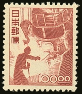 1948-52 Definitive 100y Carmine Blast Furnace, No Watermark, SG 506, Very Fine Mint. For More Images, Please Visit... - Otros & Sin Clasificación