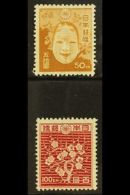 1946-47 50y Yellow Brown & 100y Claret Perf 13 X 13½, SG 433b & 434a, Very Fine Mint (2 Stamps) For... - Otros & Sin Clasificación