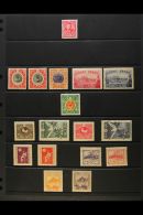 1884-1945 VERY FINE MINT/NHM COLLECTION Neatly Presented On A Set Of Stock Pages. Includes 1884 Silver Wedding 2s,... - Otros & Sin Clasificación