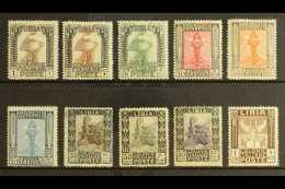 LIBYA 1924-29 No Watermark Pictorial Definitives Set, Sassone S10a, Very Fine NEVER HINGED MINT, The Rare 55c... - Autres & Non Classés