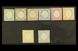 NEAPOLITAN PROVINCES 1861 Complete Set Of 8 Values, Sass 17/24, Very Fine And Fresh Mint. Cat €2500... - Non Classés