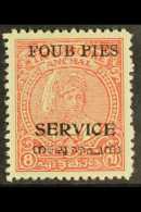 TRAVANCORE-COCHIN OFFICIALS 1949-51 4p On 8ca Carmine, Perf 12½, Variety "FOUB" For "FOUR", SG O10a, Very... - Otros & Sin Clasificación