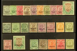 PATIALA 1912-37 MINT SELECTION On A Stock Card. Includes 1912-26 Most Values To 1r, 1928-34 Most Values To 1r,... - Other & Unclassified