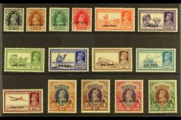 JIND 1937-38 (India KGVI Overprinted "JIND STATE") Set To 15R Less 8a And 5R (SG 109/118, 120/22 And 124/25) Never... - Otros & Sin Clasificación