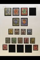 OFFICIALS 1867-1967 Mint And Used Collection Which Includes 1867-73 2a, Plus 8a Pair Mint, 1874-82 ½a And... - Sonstige & Ohne Zuordnung