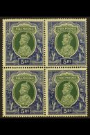 1937-40 5r Green & Blue, SG 261, Fine Mint Block Of 4, The Lower Two Stamps Being Never Hinged (1 Block Of 4)... - Autres & Non Classés