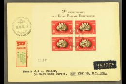 1950 UPU Mini-sheets (Michel Block 18 A, SG MS1072), Fine Used On Registered Typed Addressed FIRST DAY COVER To... - Andere & Zonder Classificatie