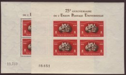 1949-50 UPU Anniversary Perf & Imperf Miniature Shees (Michel Blocks 18A & 18B), Each Very Fine Never... - Sonstige & Ohne Zuordnung