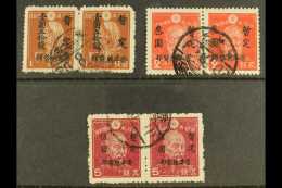 JAPANESE OCCUPATION 1945 Surcharge Set Complete, SG J1/3, In Used Pairs. 3y On 2s Scarlet Faults Otherwise Very... - Sonstige & Ohne Zuordnung