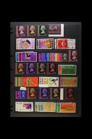 1966-97 SUPERB NEVER HINGED MINT COLLECTION A Lovely All Different Collection With A Good Level Of Completion With... - Sonstige & Ohne Zuordnung