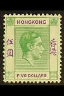 1938 $5 Yellowish Green And Violet, Geo VI, SG 160a, Very Fine And Fresh Mint. For More Images, Please Visit... - Autres & Non Classés