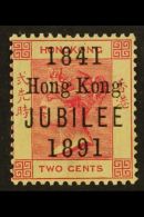 1891 2c Carmine, Jubilee, SG 51, Very Fine And Fresh Mint. Well Centred With Full Colour And Good Og. For More... - Otros & Sin Clasificación