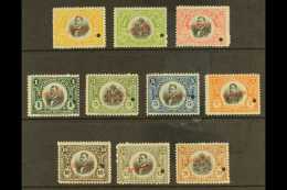 1915 Unissued Complete Set With "SPECIMEN" Overprints, SG 219/28 (see Note After Scott 218), Very Fine Never... - Haití