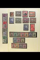 1935-74 FINE MINT COLLECTION An All Different Collection Which Includes 1935 Jubilee Set, 1938 Defins To 6d And... - Granada (...-1974)