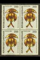 1984 Masks 250f "Kota Du Sud" (Yvert 568C, Scott 572D, Michel D920) - Superb Never Hinged Mint BLOCK OF FOUR.... - Sonstige & Ohne Zuordnung